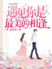 一婚到底：律師老公難說服